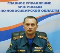 Путин перевел замглавы новосибирского МЧС на Ставрополье